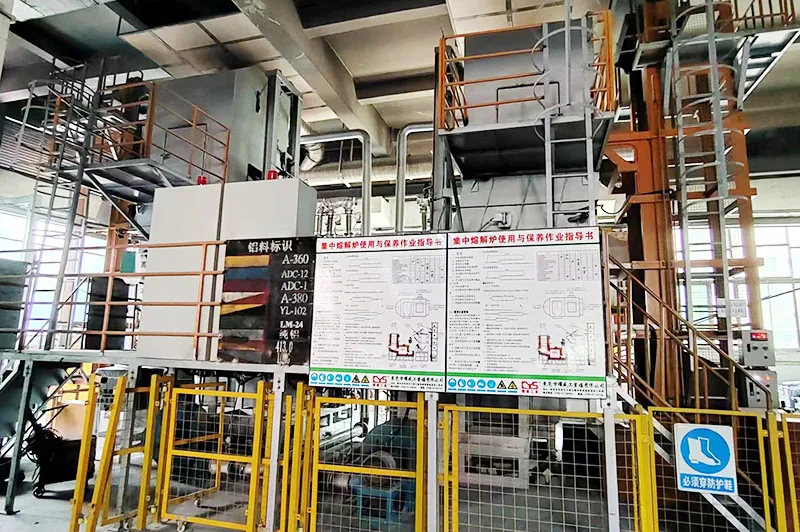 【压铸CNC及表面处理】大的自动压铸车间